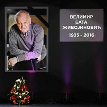 Manda i Bjelogrlić uništili frižider Bati Živojinoviću
