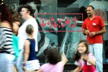 Piksi - Legenda Knez Mihailove ulice