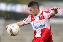 Imena, muško ime Sđan, muška imena