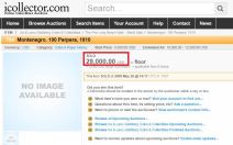 Crna Gora - novac - perper - vrednost