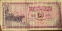 Stare novčanice - SFRJ