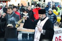 Božić: Lomljenje česnice na Trgu Republike 2017. FOTO