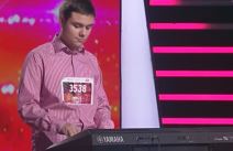 Ja imam talenat nova epizoda