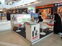 Kuvajt: Prodaja nekretnina u Bosni i Hercegovini