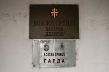 Garda Vojske Srbije - Prvi dan gardista po dolasku u kasarnu (FOTO)