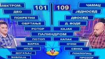 TV Slagalica superfinalisti Vladimir i Žarko rešavanje asocijacija