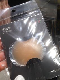 Rajićeva tržni centar, Lindex, donji veš, moda za jesen 2017. 