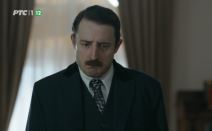 Senke nad Balkanom deveta 9. epizoda