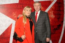 FK Crvena zvezda na kraju 2017