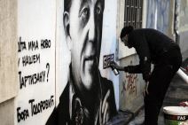 Grafiti u Beogradu čišćenje grafita u Beogradu