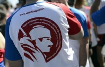 Prosidba na Beogradskom maratonu