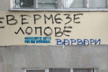 Vladimir Vermezović grafiti protiv Vermezovića u Podgorici