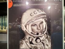 Muzeju kosmonautike u Moskvi 