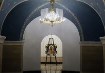 Hram Svetog Save mozaik