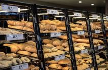 Lidl prodavnica cene