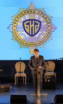 BIA rođendan, fotogrtafije