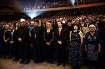 Braća Karić nagrada 2018. Bogoljub Karić i Milanka Karić u Sava Centru (FOTO)