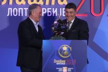 Aleksandar Mitrović Vladan Milojević Zlatna lopta FSS