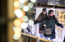 Klizalište: Trg Nikole Pašića 2018 (FOTO)