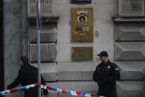 Mirko Butulija AMSS ubijen