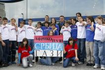 Kvalifikacije za Euro 2020 Srbija u grupi sa Portugalom i Ukrajinom