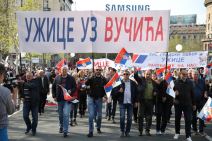 Miting Budućnost Srbije u Beogradu