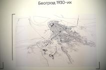 Stvaranje modernog Beograda izložba, fotografije