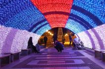 Novogodišnja rasveta uključena u Beogradu