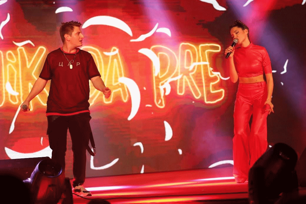 Discovered by Coke finale