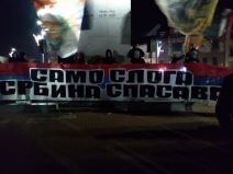 Novi Sad - Protest - Zakon o slobodi veroispovesti