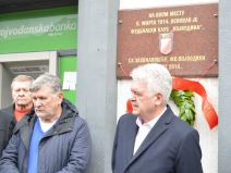 FK Vojvodina 106. rođendan izjava Vojislav Gajić predsednik (VIDEO)