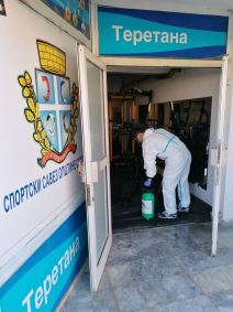 Dezinfekcija stadiona Radnik Surdulica foto