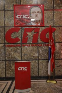 Izbori 2020 Srbija parlamentarni izbori, pokrajinski i lokalni izbori, izbori 2020 liste