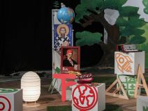 onlajn nastava uputstva skola djaci mere