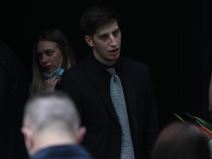 Isidora Bjelica Urna 