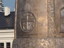 Spomenik Stefanu Nemanji prva faza gotova