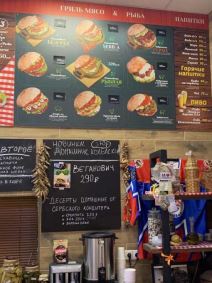 Grill House Srbija u Moskvi Nebojša Petrović reportaža iz Moskve