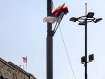 Dan srpskog jedinstva praznik Beograd