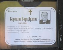 Bora Drljača smrt Era Ojdanić slomljen hteo da se obesi