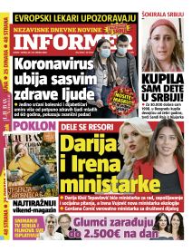 prelistavanje sutrasnje stampe 24 oktobar