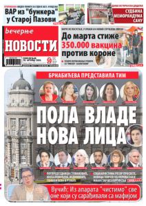 prelistavanje sutrasnje stampe 26 oktobar ponedeljak