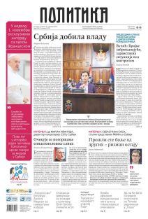 prelistavanje sutrasnje stampe 29 oktobar