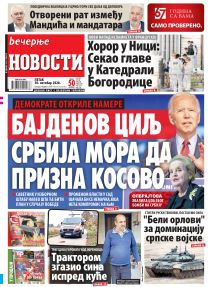 prelistavanje sutrasnje stampe 30 oktobar 