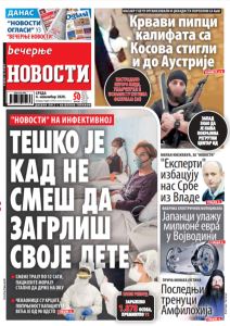 prelistavanje sutrasnje stampe 4 novembar