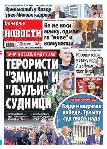 prelistavanje sutrasnje stampe 6 novembar 2020