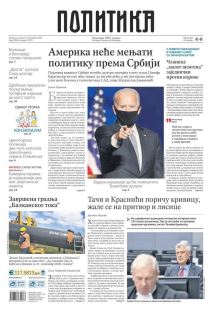 prelistavanje sutrasnje stampe 10 novembar