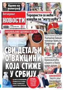 prelistavanje sutrasnje stampe 13 novembar 2020