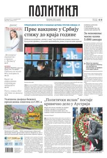 prelistavanje sutrasnje stampe 13 novembar 2020