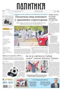 prelistavanje sutrasnje stampe 14 novembar