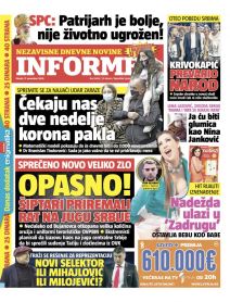 prelistavanje sutrasnje stampe 17 novembar